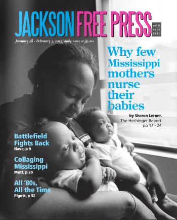 Latest Jackson Free Press Cover  (Vol 13 No 21)